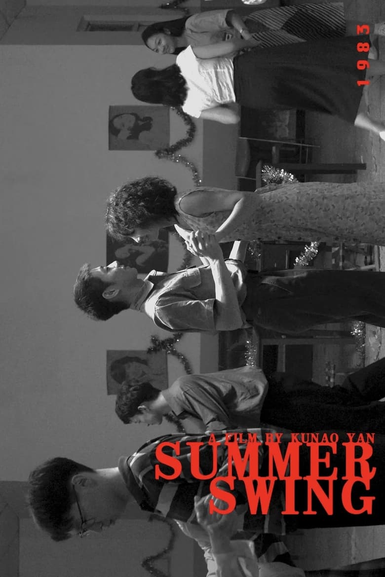 Poster of Summer Swing