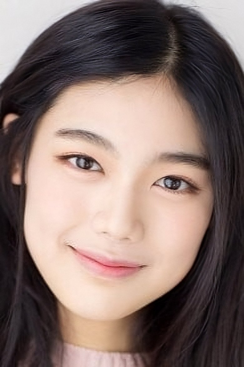 Portrait of Kim Yu An