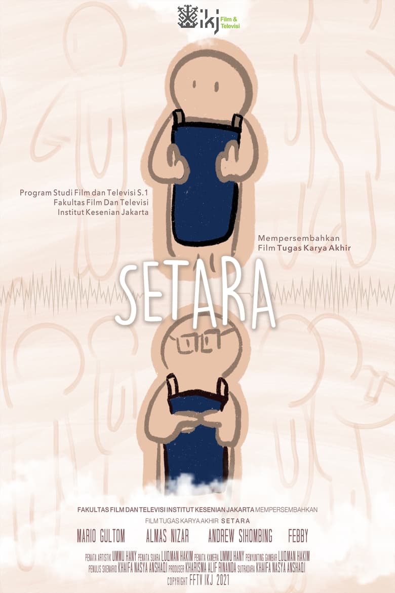 Poster of Setara