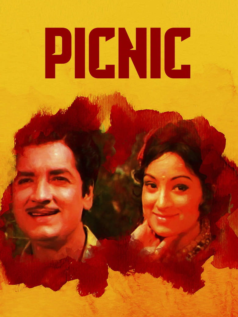 Poster of Picnic