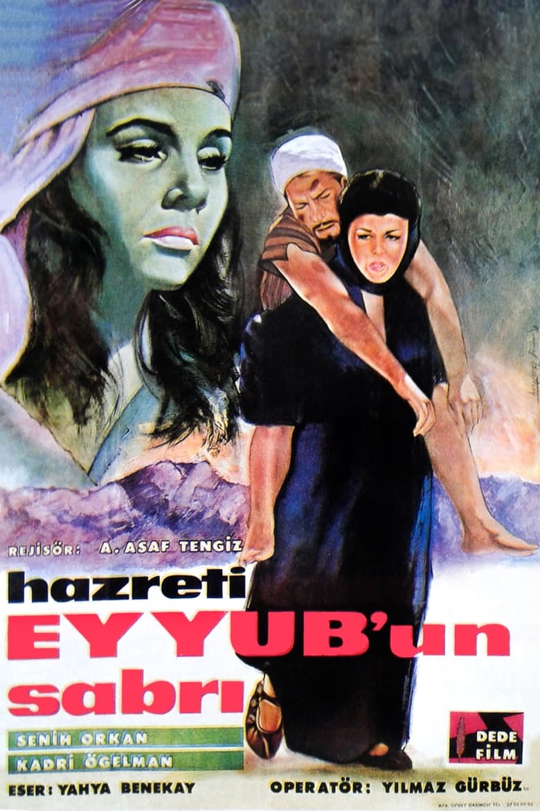 Poster of Hazreti Eyüb'ün Sabrı