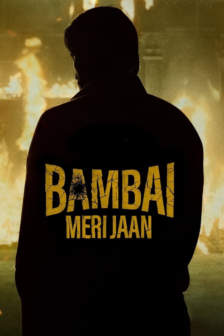 Poster of Episodes in Bambai Meri Jaan - Season 1 - Season 1