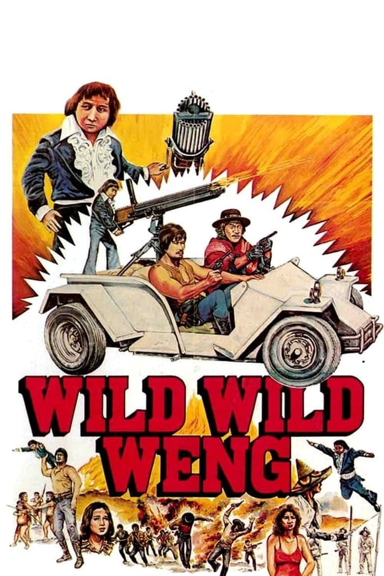 Poster of D'Wild Wild Weng