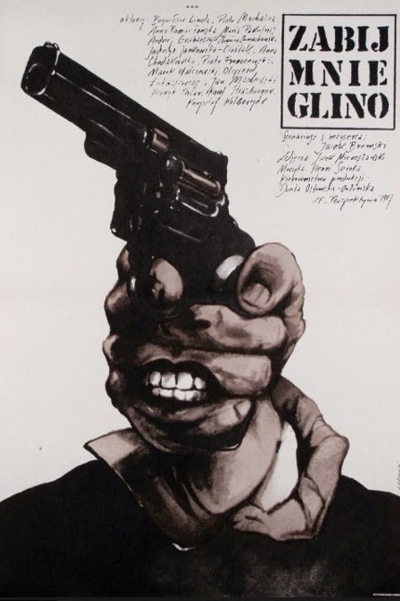 Poster of Kill Me, Cop