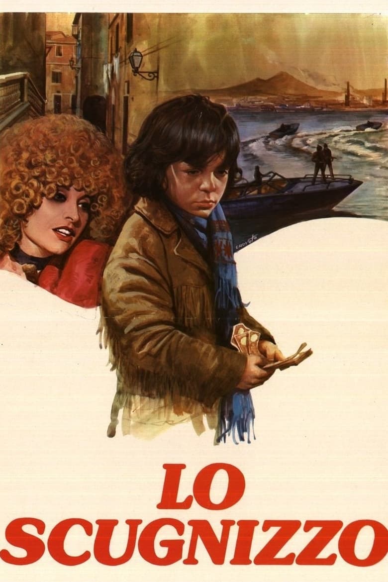 Poster of Lo scugnizzo