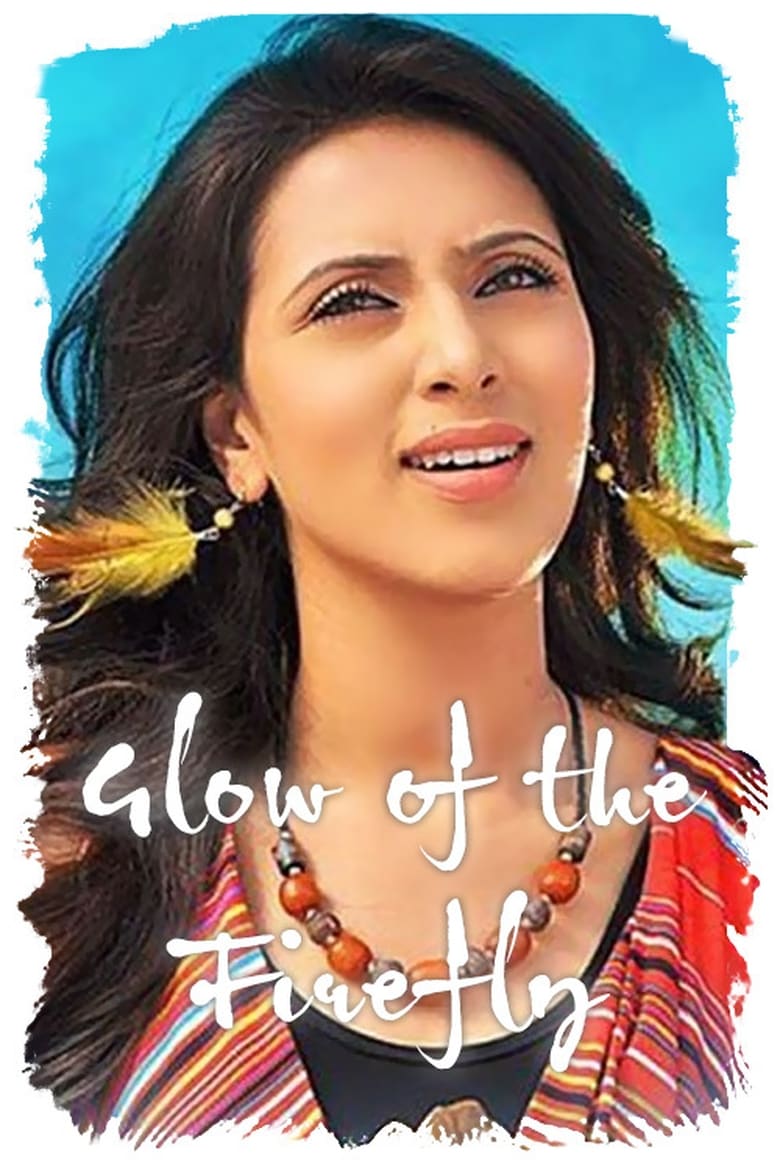 Poster of Glow of the Firefly