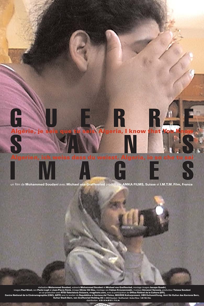 Poster of Guerre sans images - Algérie, je sais que tu sais