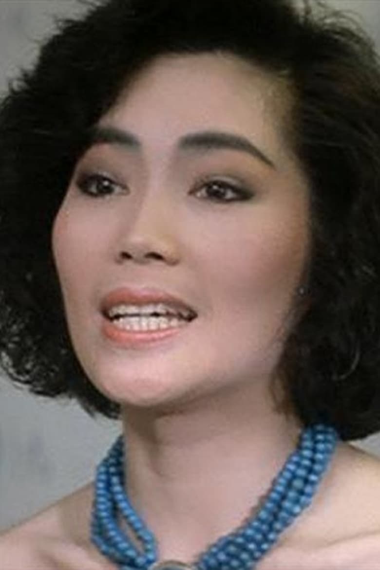 Portrait of Ann Mui Oi-Fong