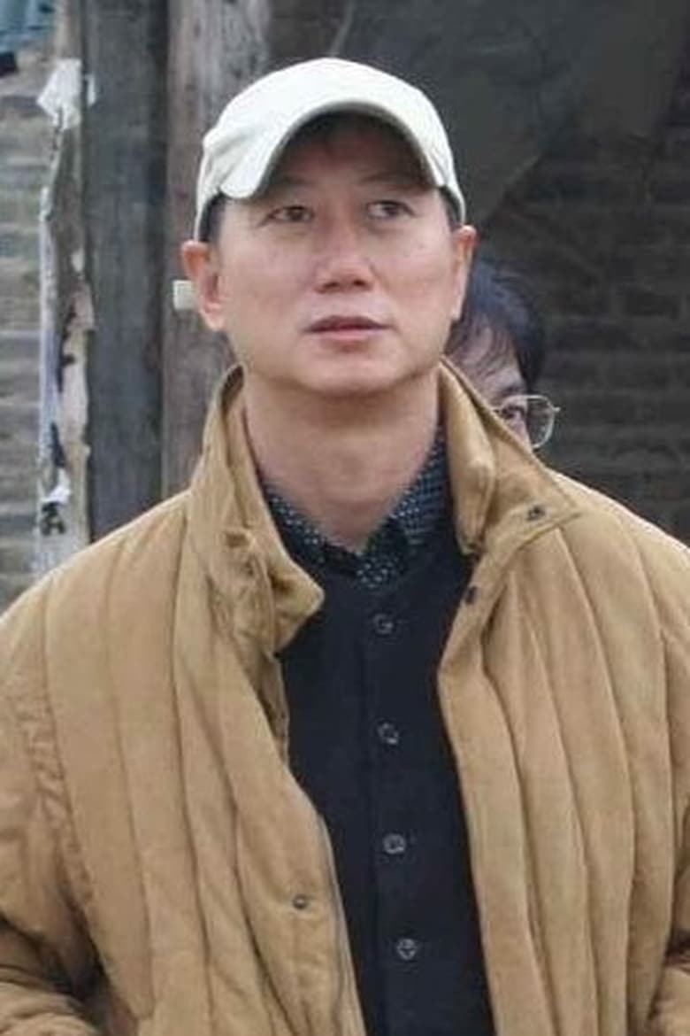 Portrait of Bill Lui Cho-Hung