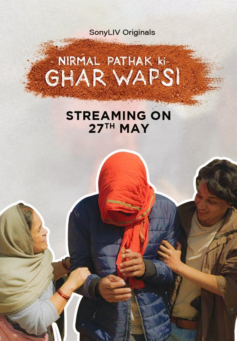 Poster of Nirmal Pathak Ki Ghar Wapsi