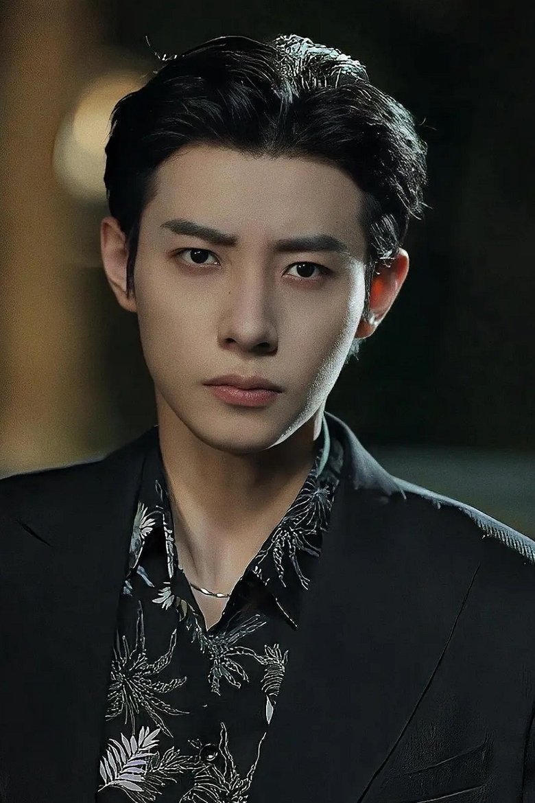 Portrait of Ma Xiao Yu