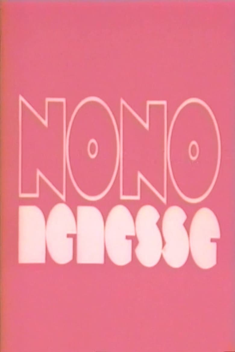 Poster of Nono Nénesse