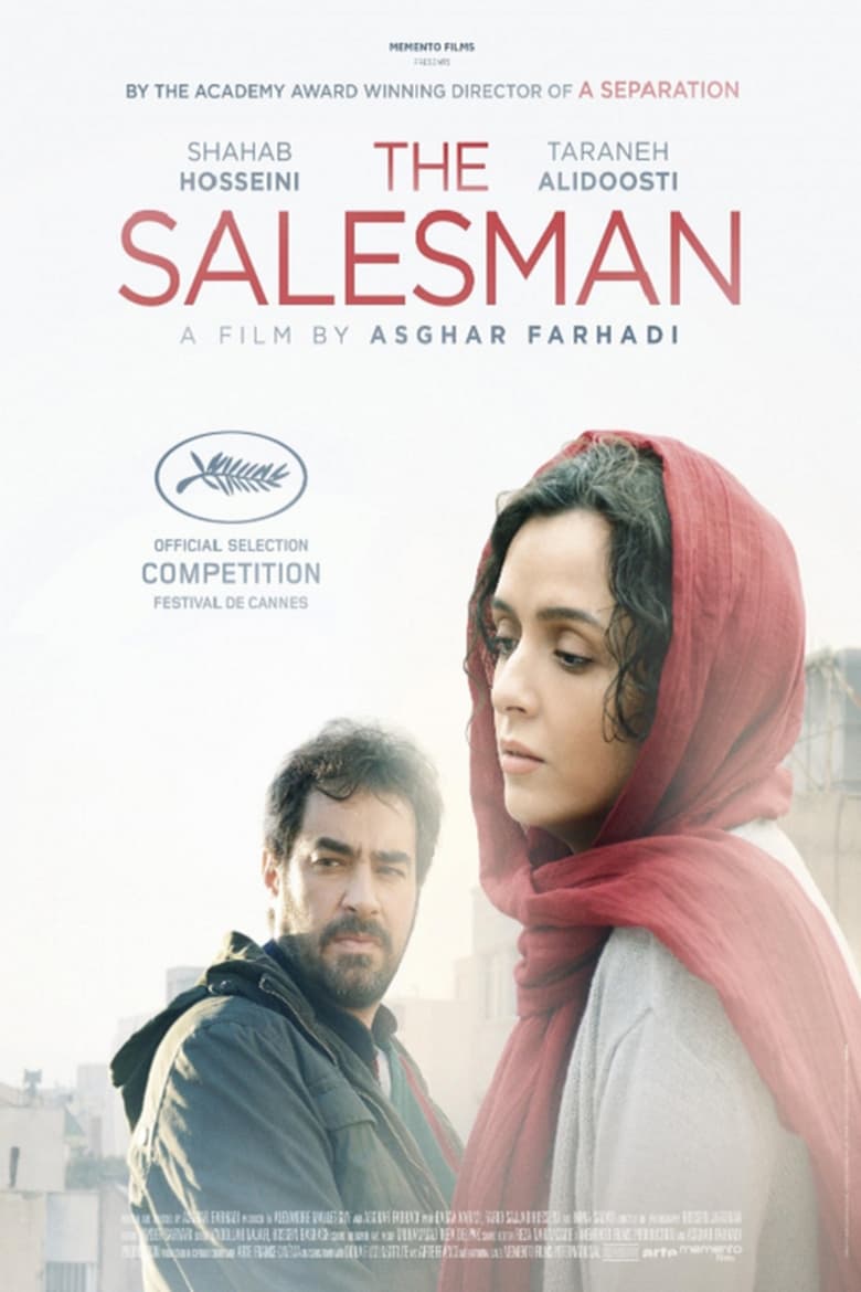 Poster of The Salesman