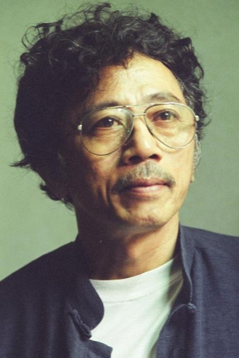 Portrait of Chu Lai