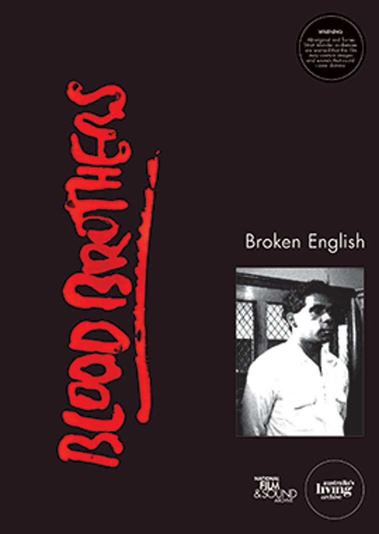 Poster of Blood Brothers: Broken English