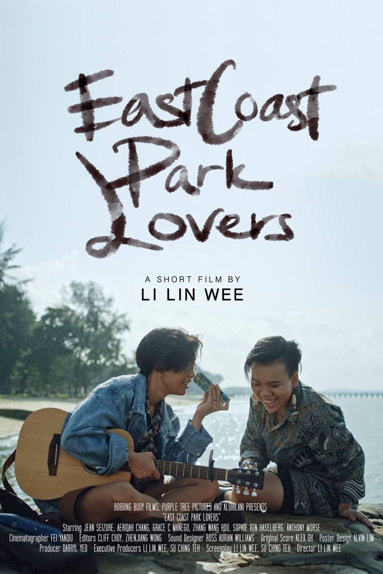 Poster of East Coast Park Lovers