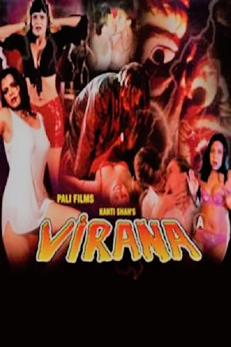 Poster of Virana