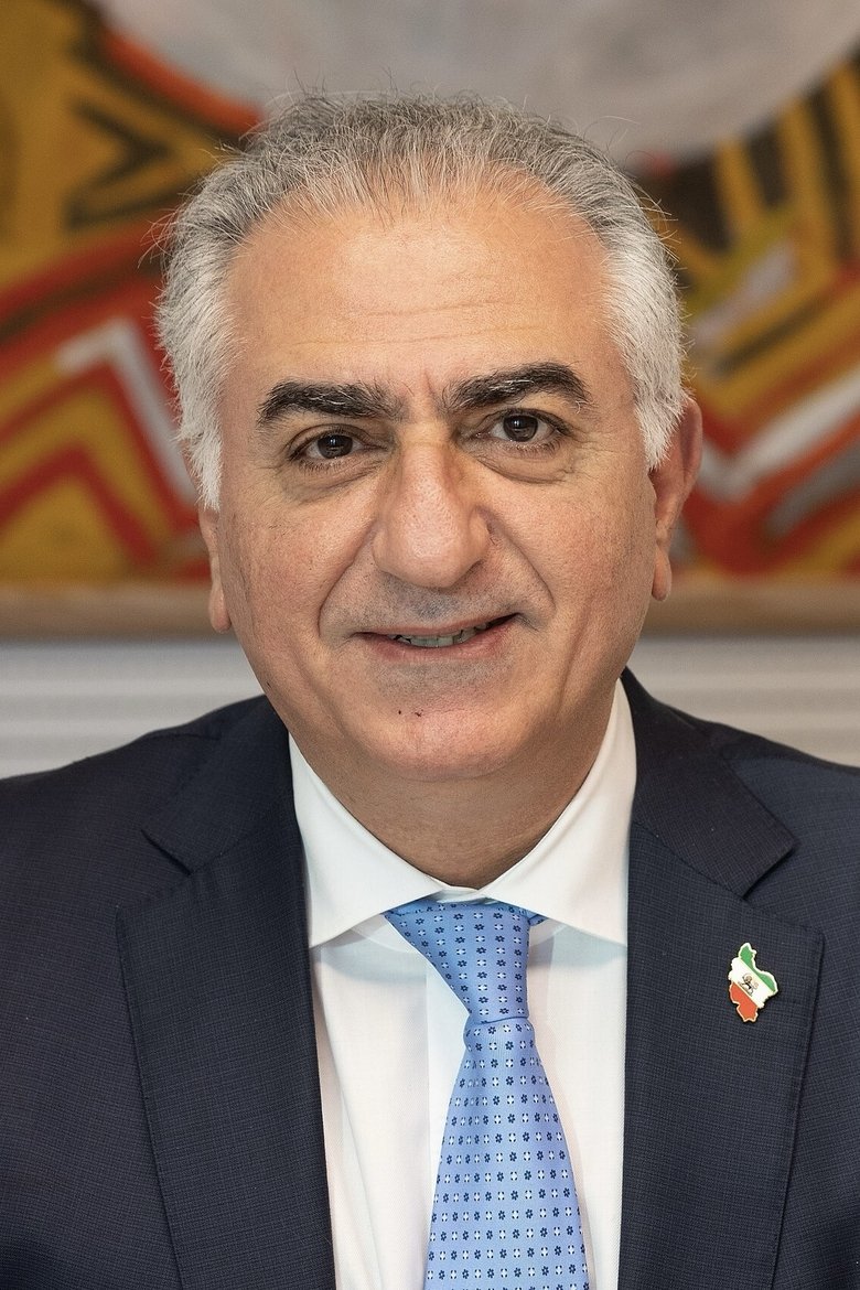 Portrait of Reza Pahlavi