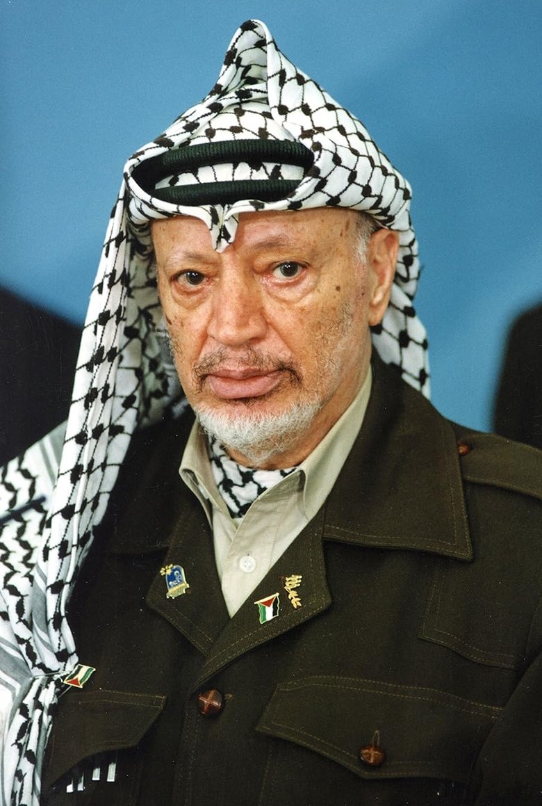 Portrait of Yasser Arafat