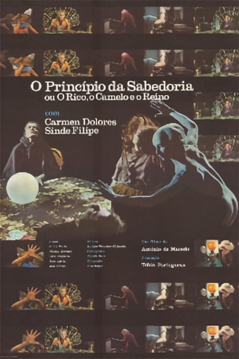 Poster of O Princípio da Sabedoria