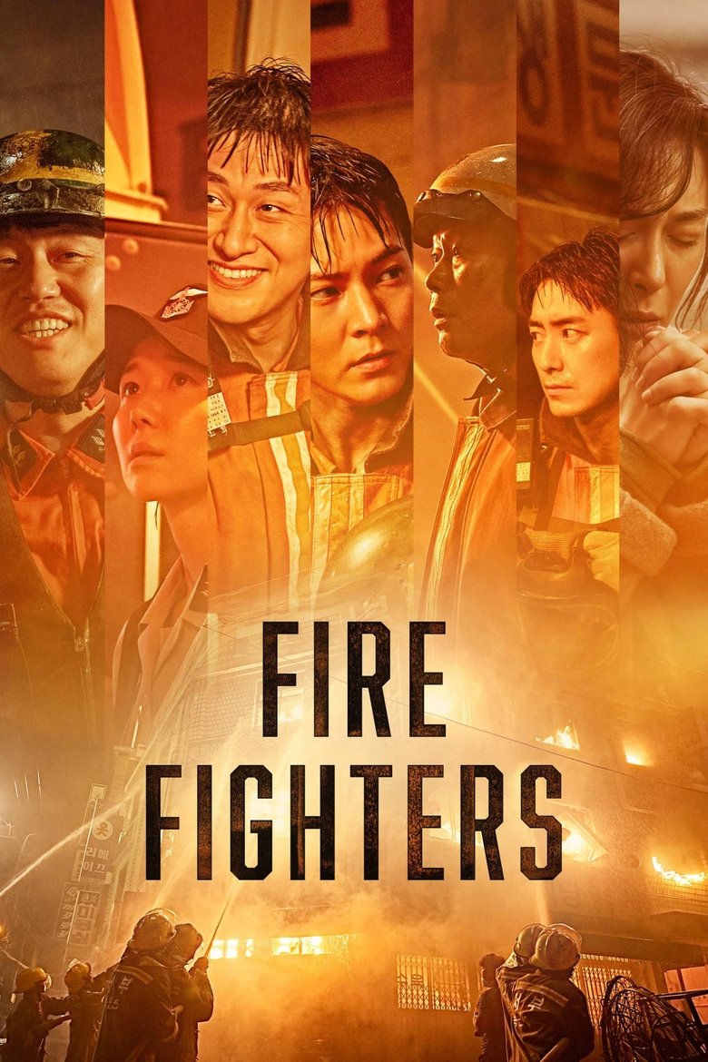 Poster of Firefighters