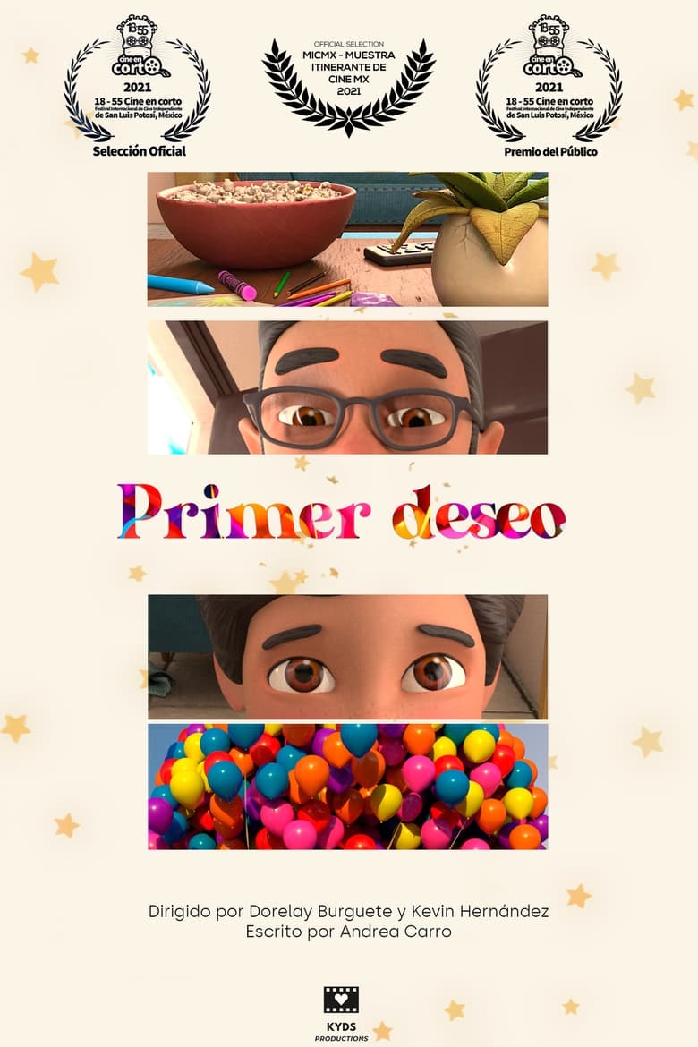 Poster of Primer Deseo