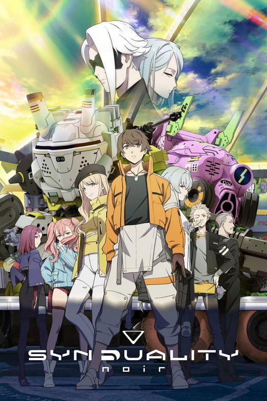 Poster of Synduality Noir