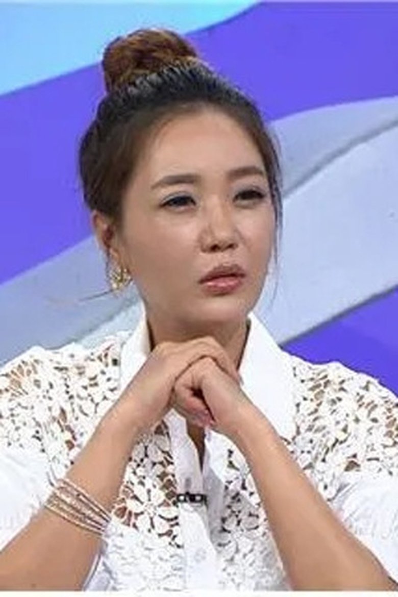 Portrait of Lee Eui-jung