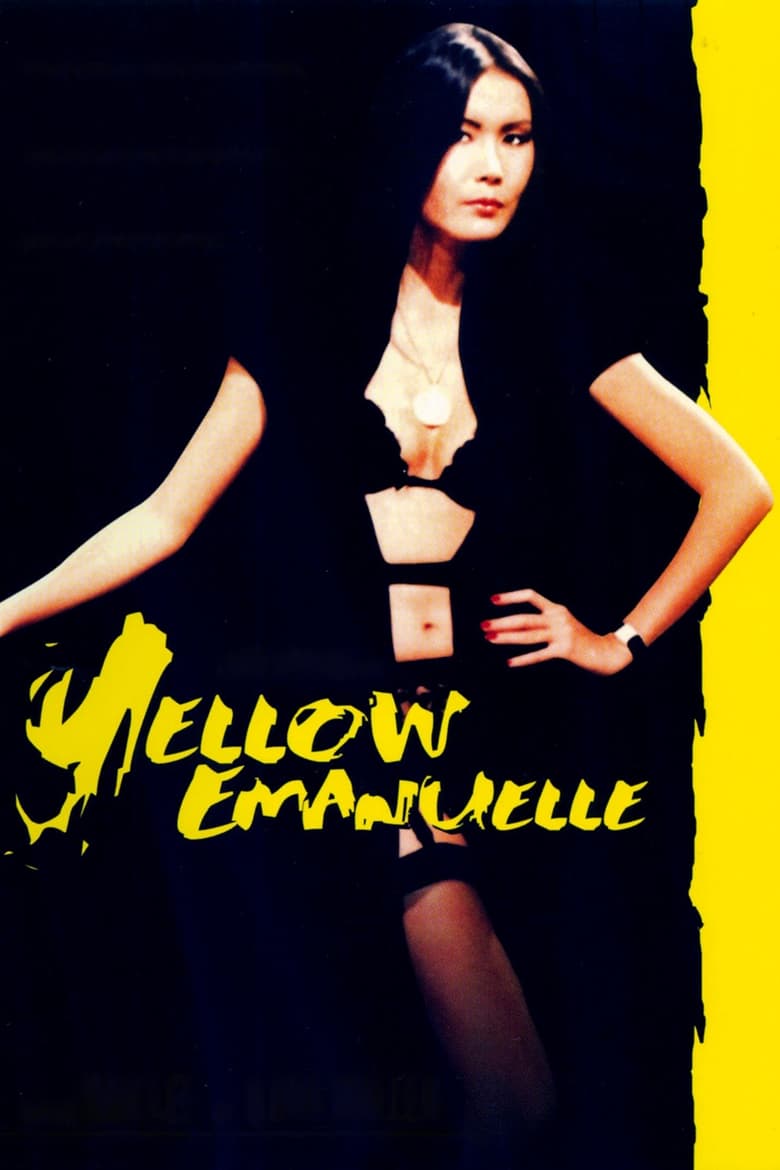 Poster of Yellow Emanuelle