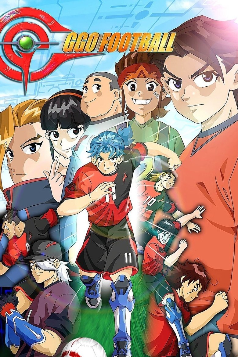 Poster of AI Football GGO