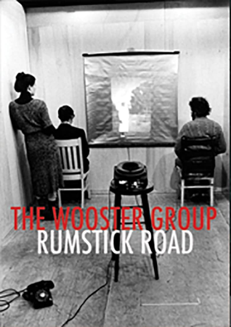 Poster of Rumstick Road