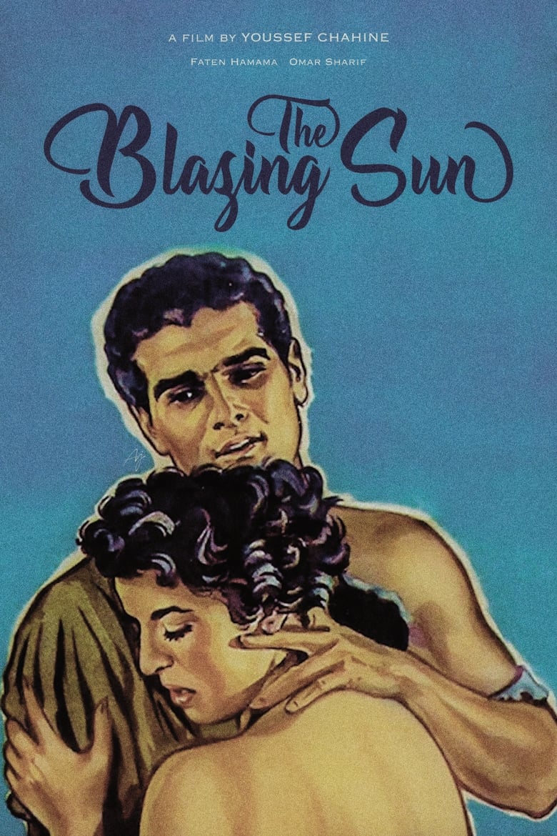 Poster of The Blazing Sun