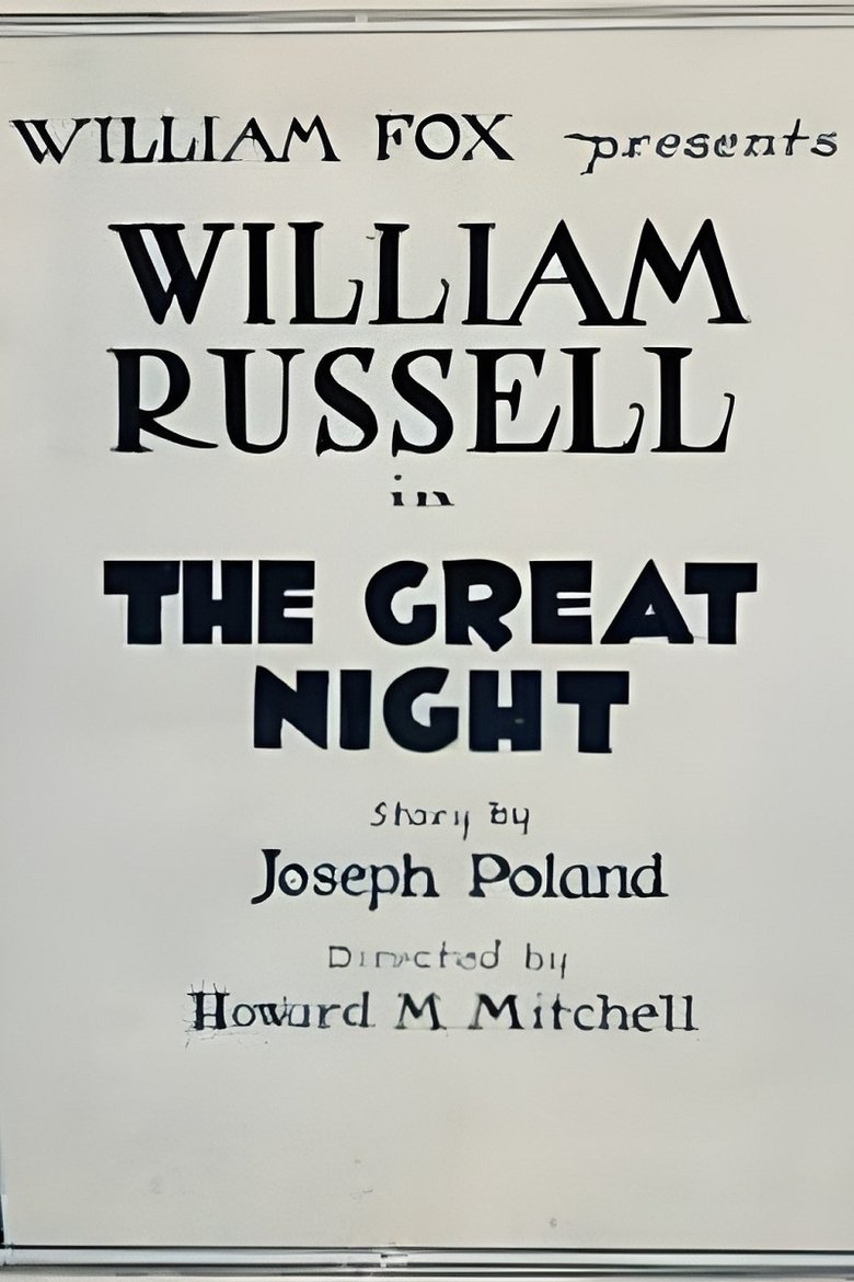 Poster of The Great Night