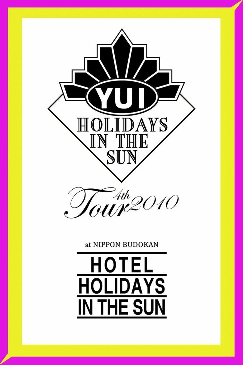 Poster of HOTEL HOLIDAYS IN THE SUN