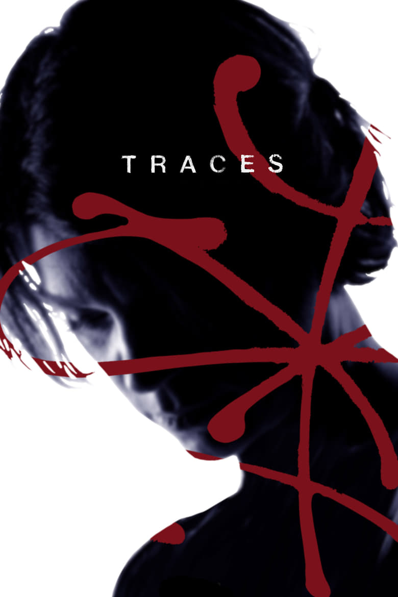 Poster of Traces