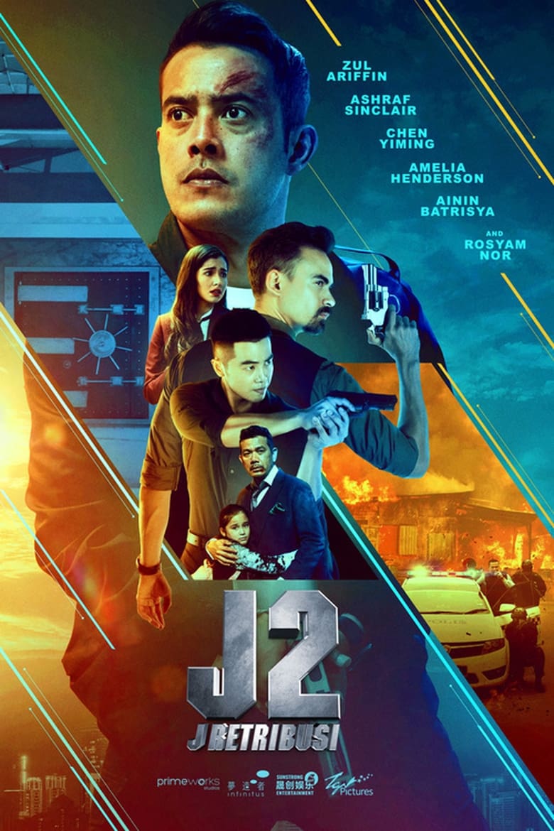 Poster of J2: J Retribusi