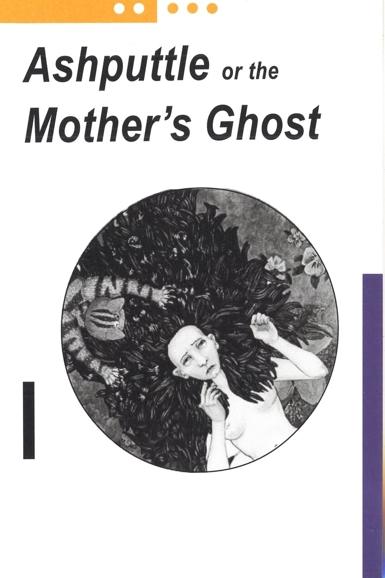 Poster of Ashputtle or the Mother's Ghost