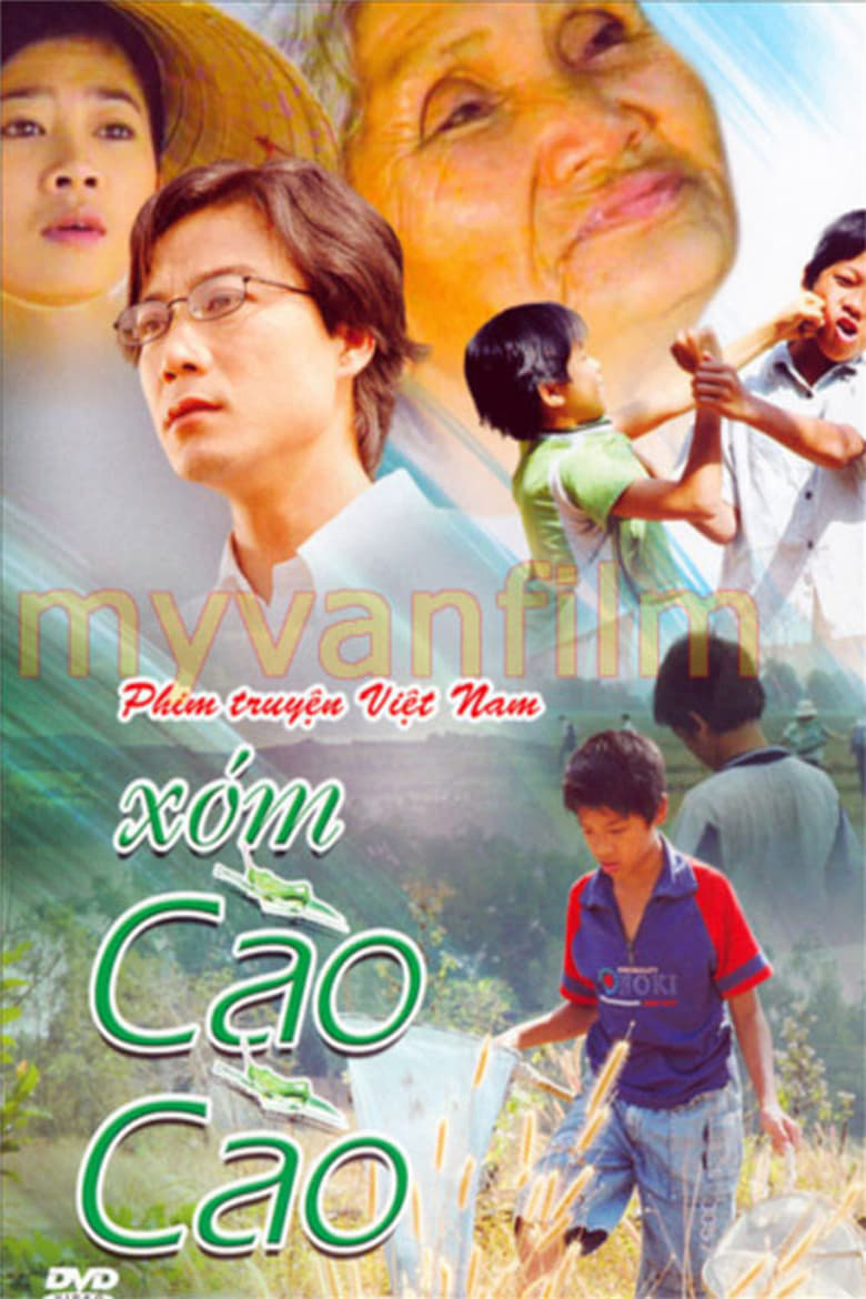 Poster of Xóm Cào Cào