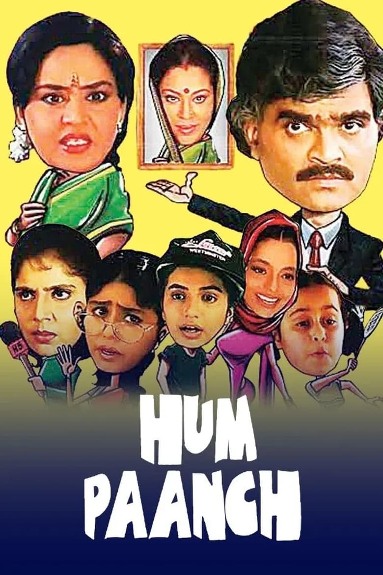 Poster of Hum Paanch