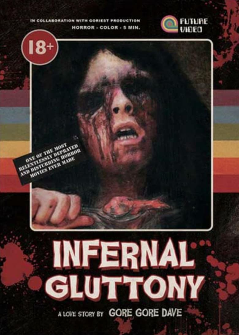 Poster of Infernal Gluttony