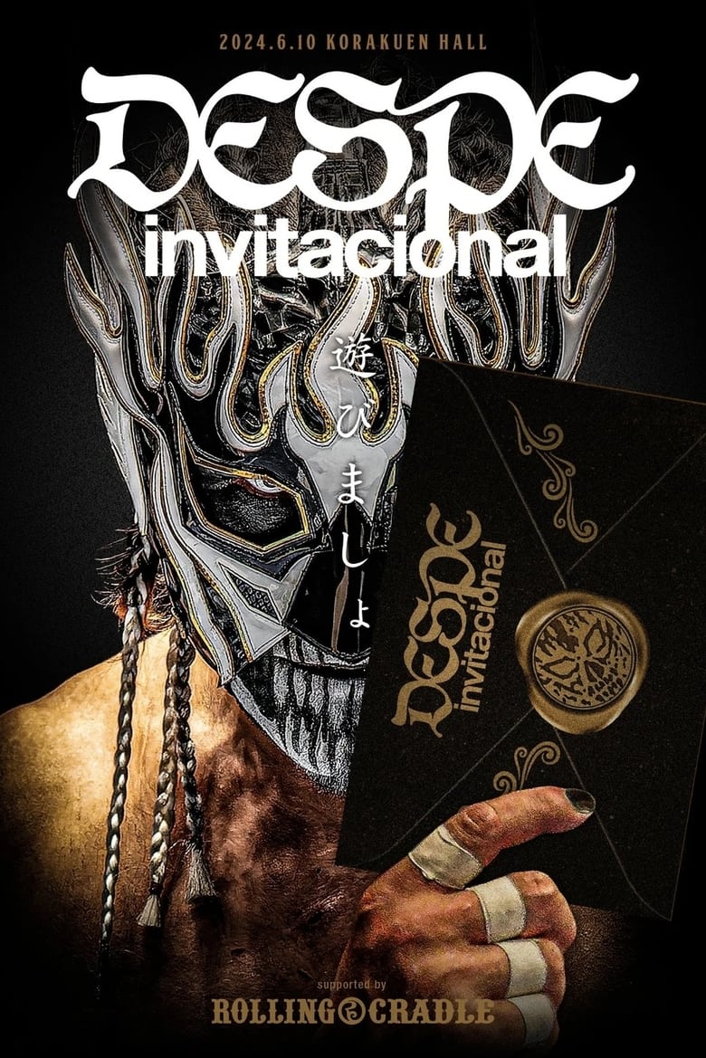 Poster of DESPE invitacional