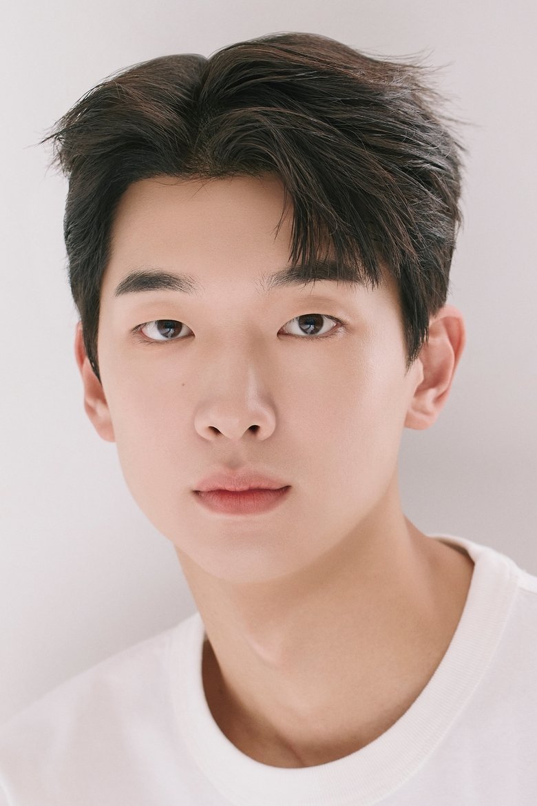 Portrait of Kim E-jun