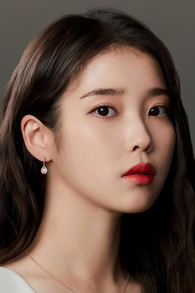 Portrait of IU