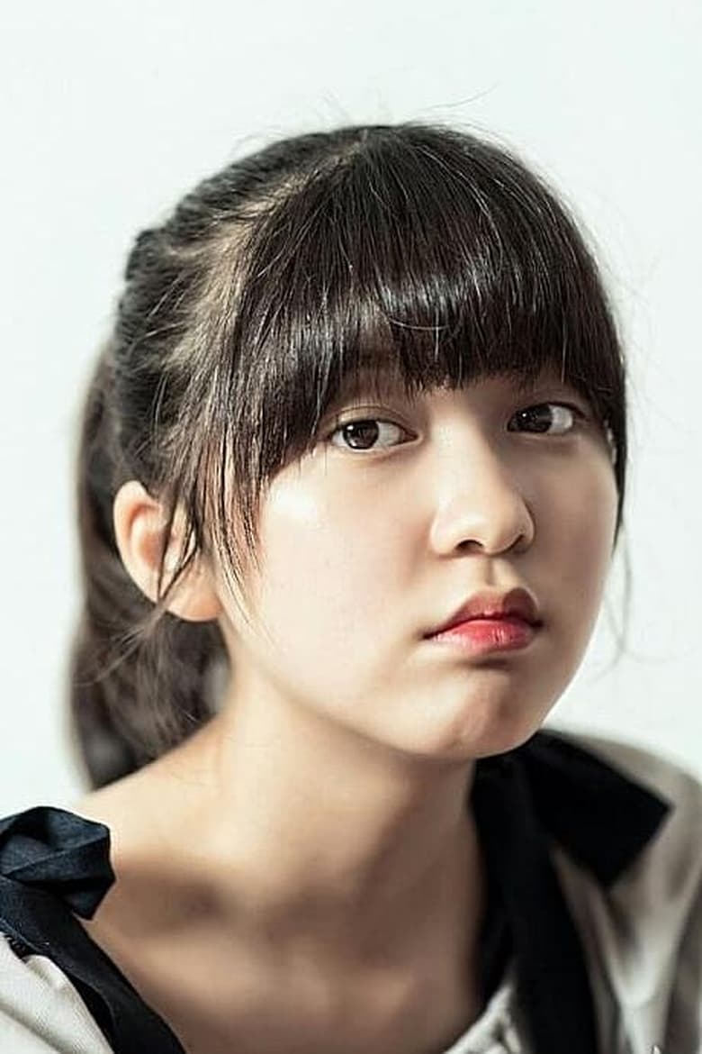 Portrait of Ahn Seo-hyun