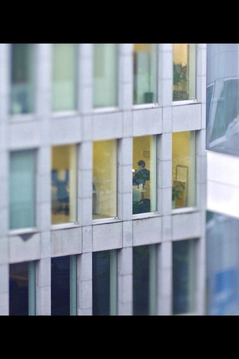 Poster of Ce que les pères ne disent pas