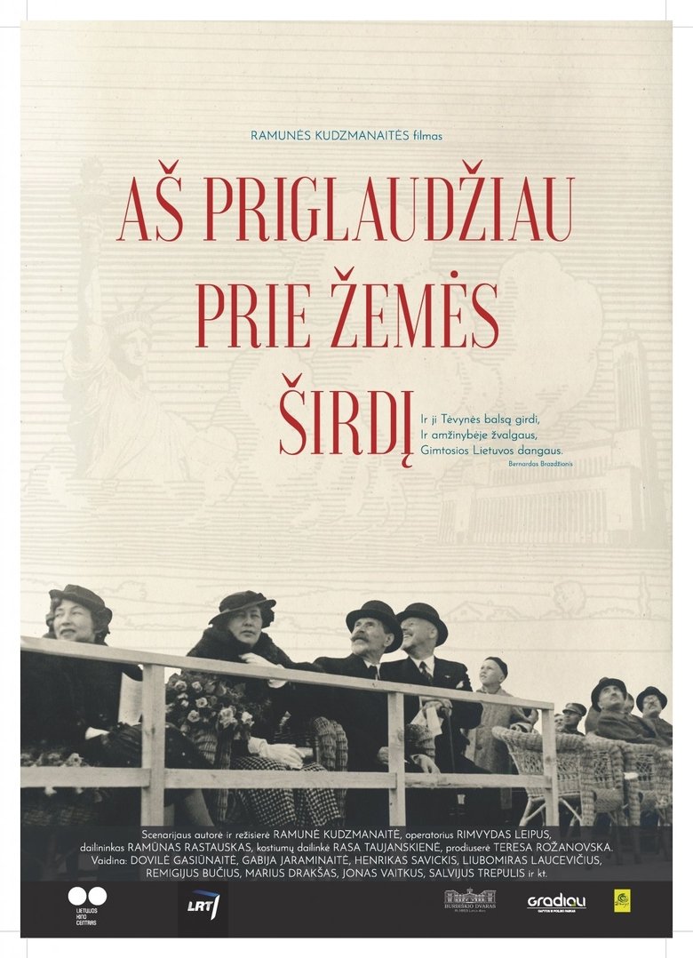 Poster of Chodakowski Sisters