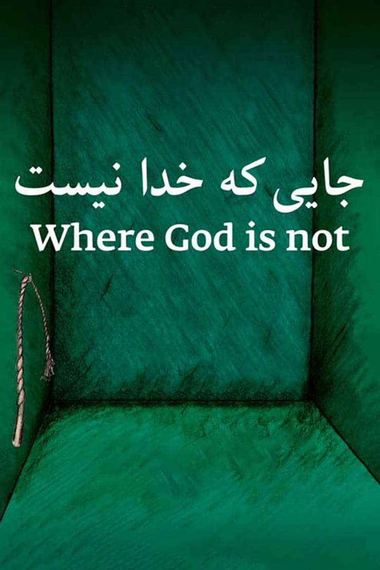 Poster of Where God Is Not