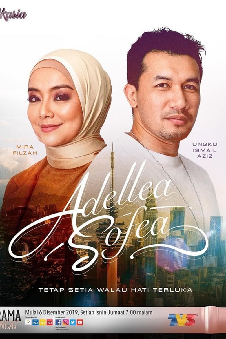 Poster of Adellea Sofea