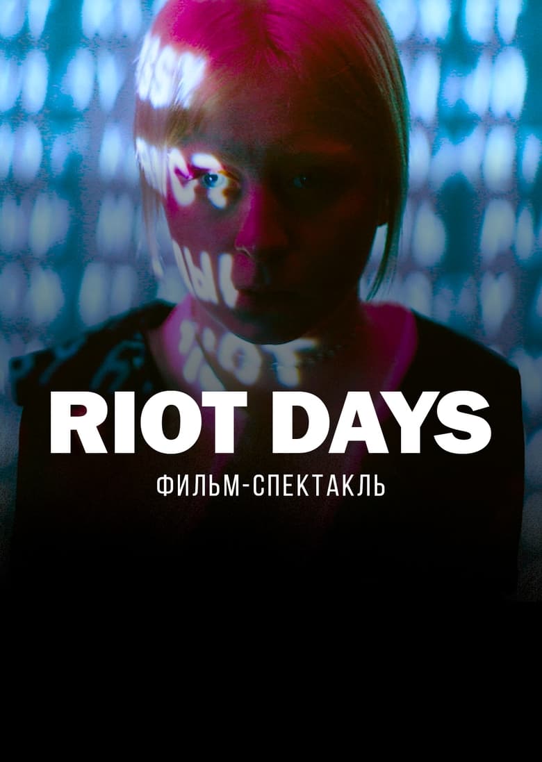 Poster of Riot Days