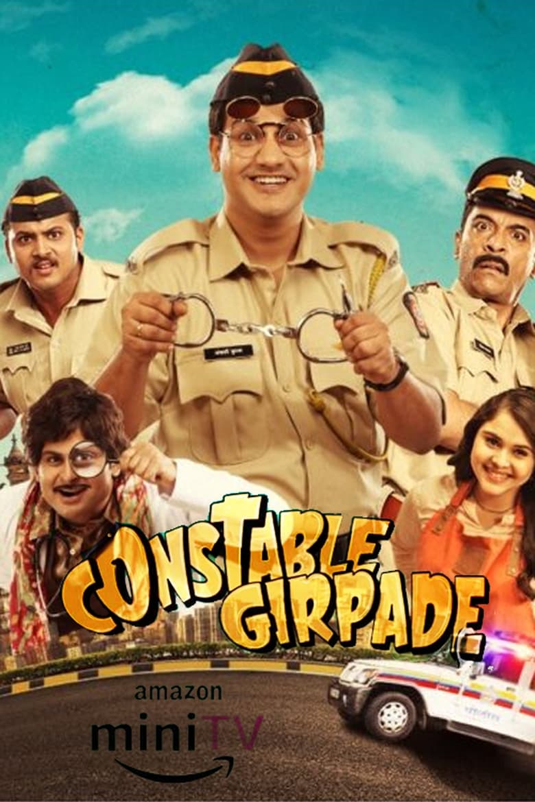 Poster of Constable Girpade